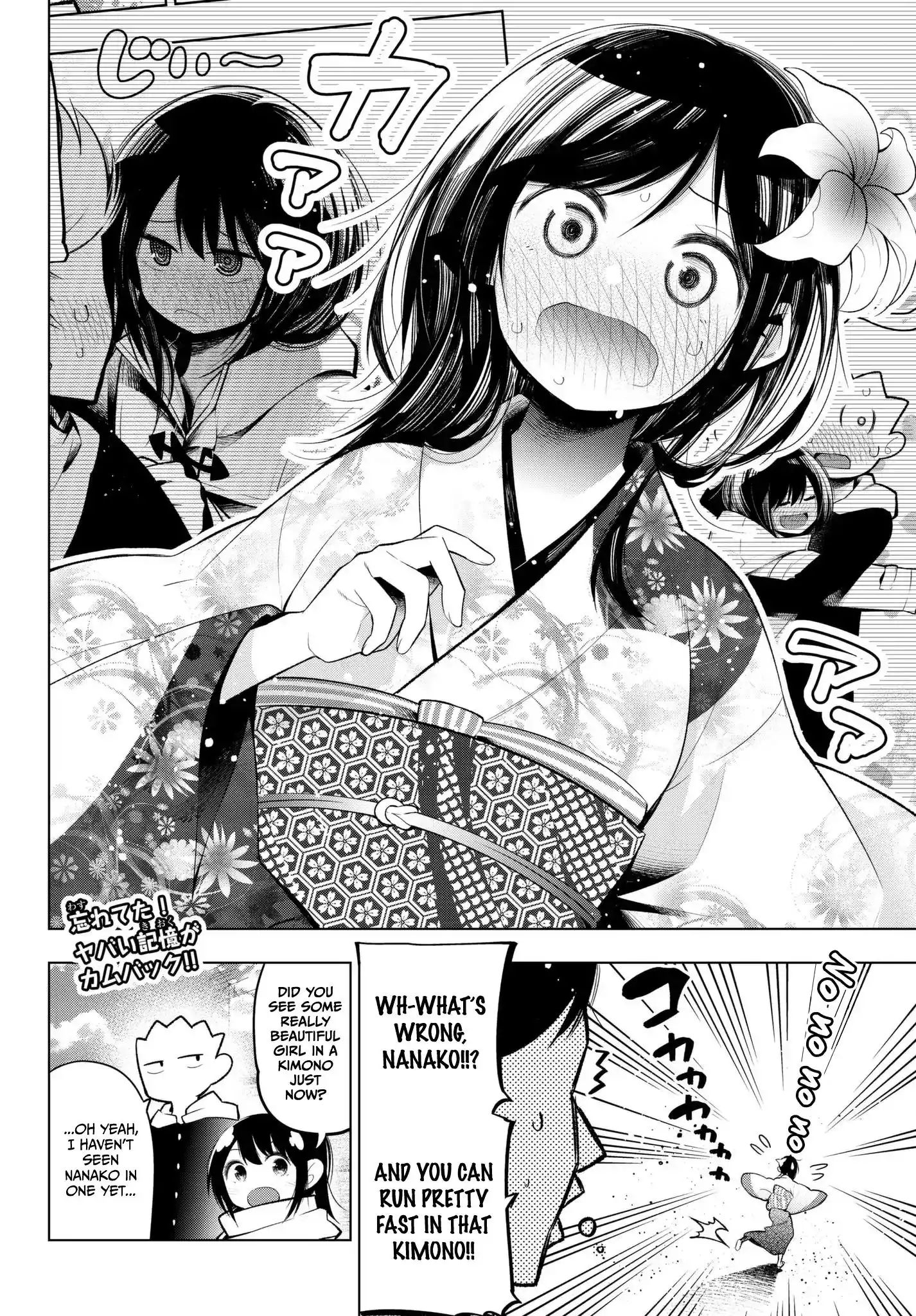 Senryuu Shoujo Chapter 110 10